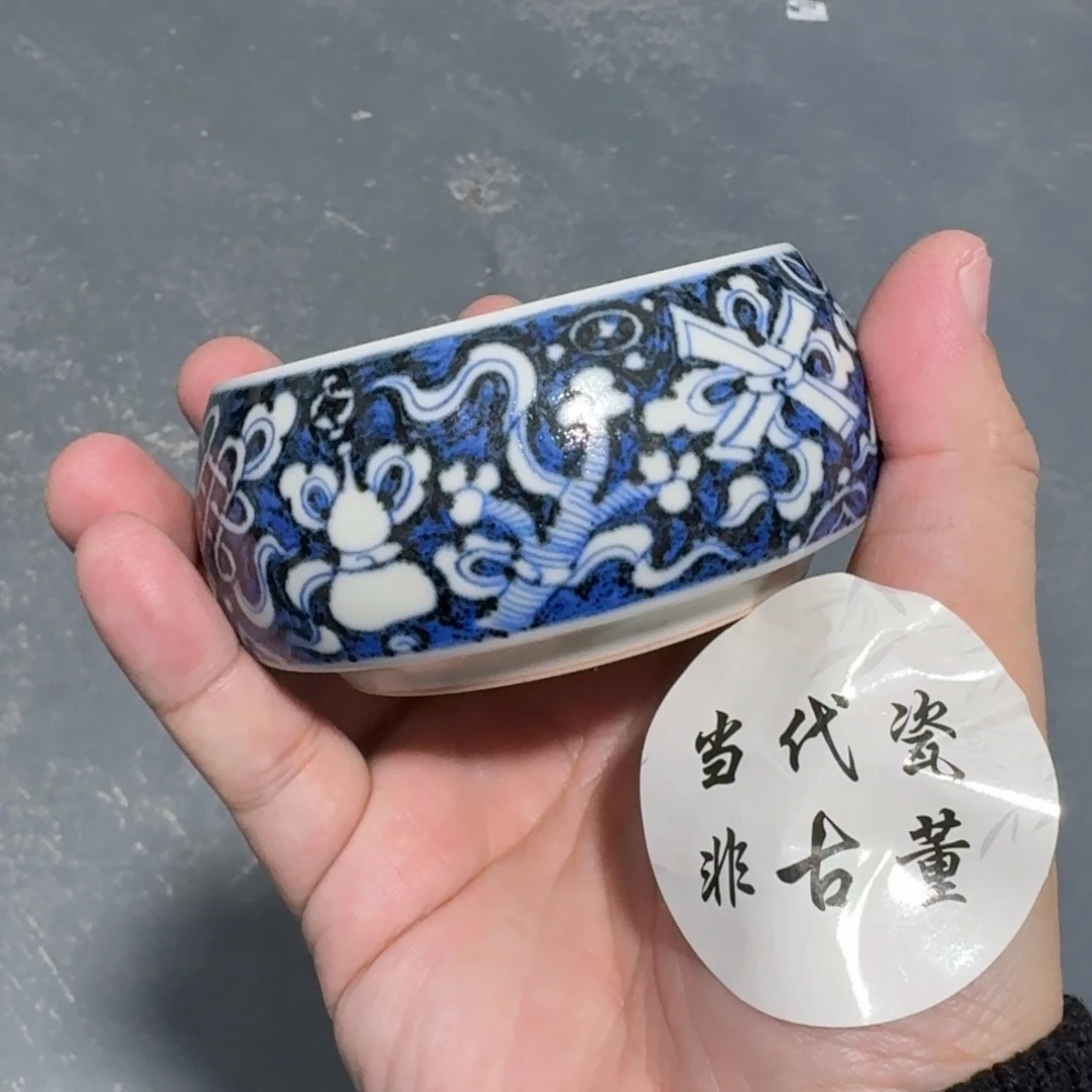 杯子瓷言所老曹甄选好瓷