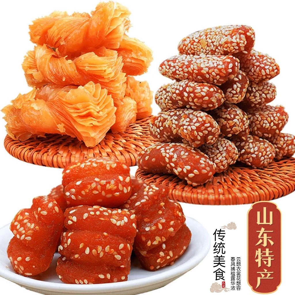 [山东蜜三刀]老式蜜三刀子果子传统糕点现做现发芝麻条点心小包装