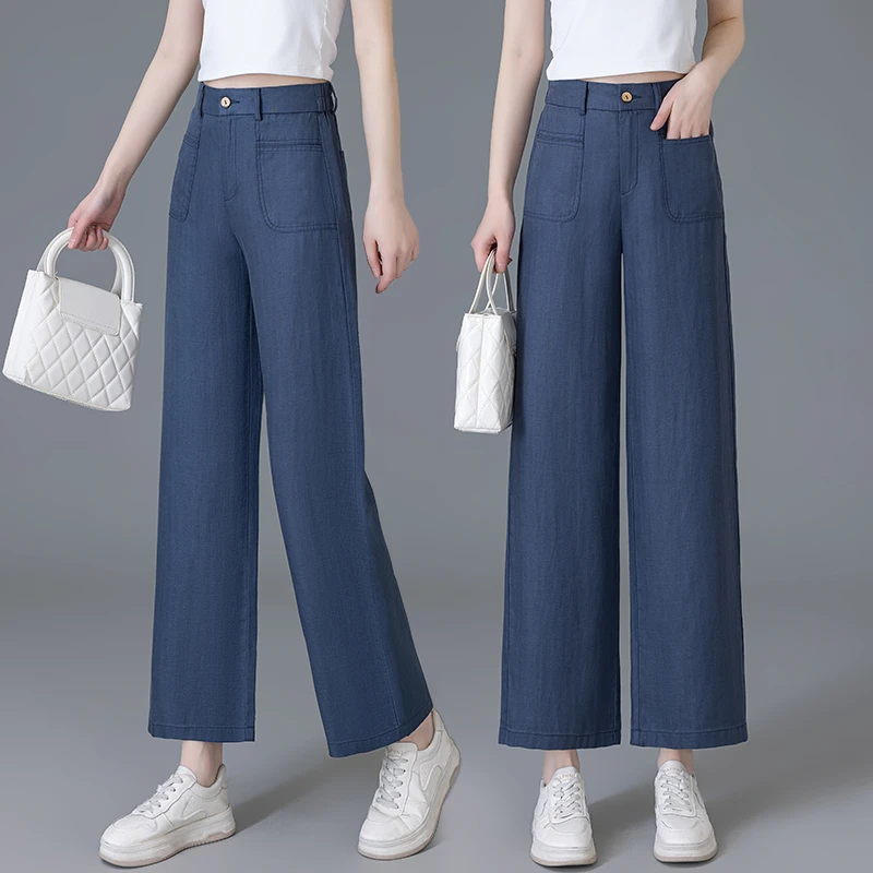 亚麻窄版阔腿裤女2025年夏季薄款今年流行天丝宽松显瘦百搭直筒裤