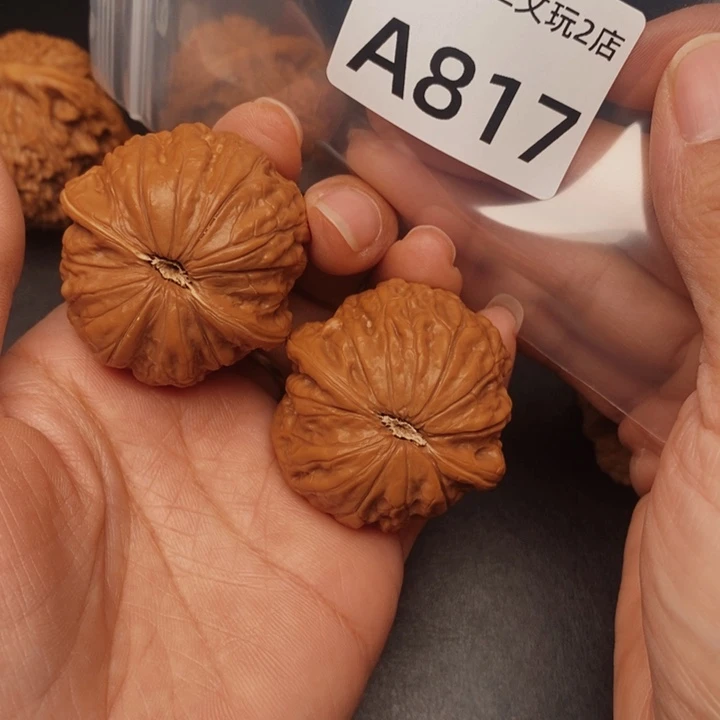 金***光吊坠文玩核桃817铁锤