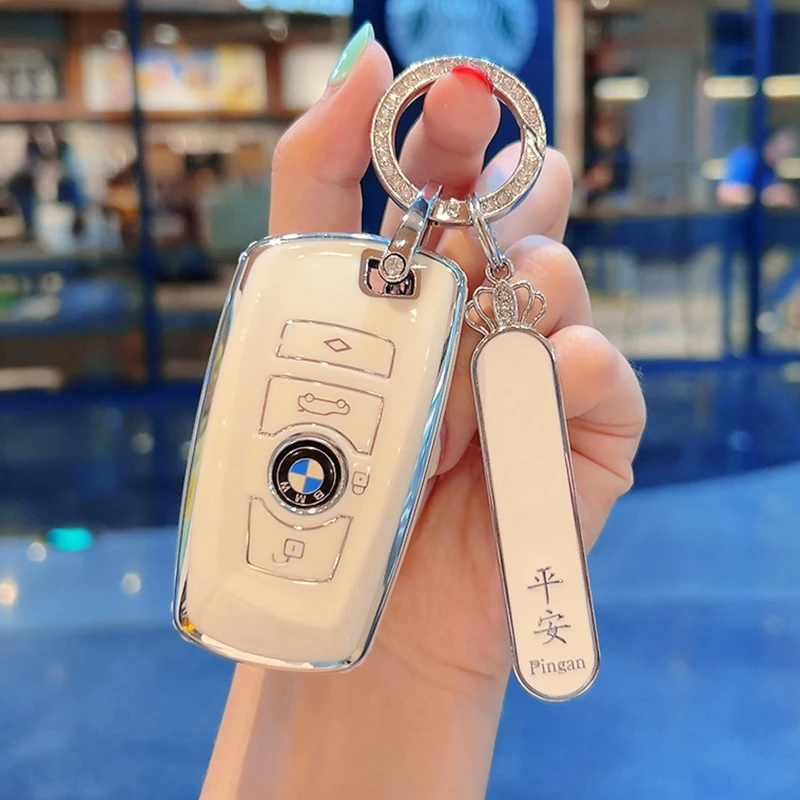 宝马3系钥匙套4系2系保护扣5系530li全包7系1系6系X4壳X3链M3男女