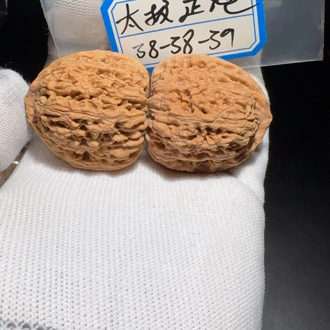 文玩核桃把件50号高炮色差