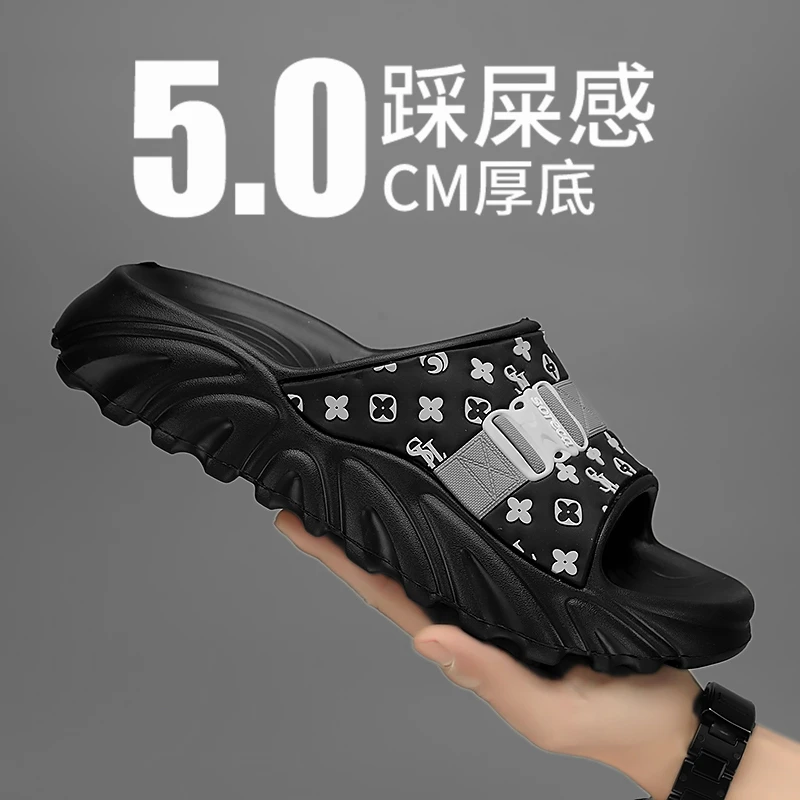 MALUNSEN/玛伦森夏季潮流男款一字拖耐磨厚底软底防滑拖鞋欧若风