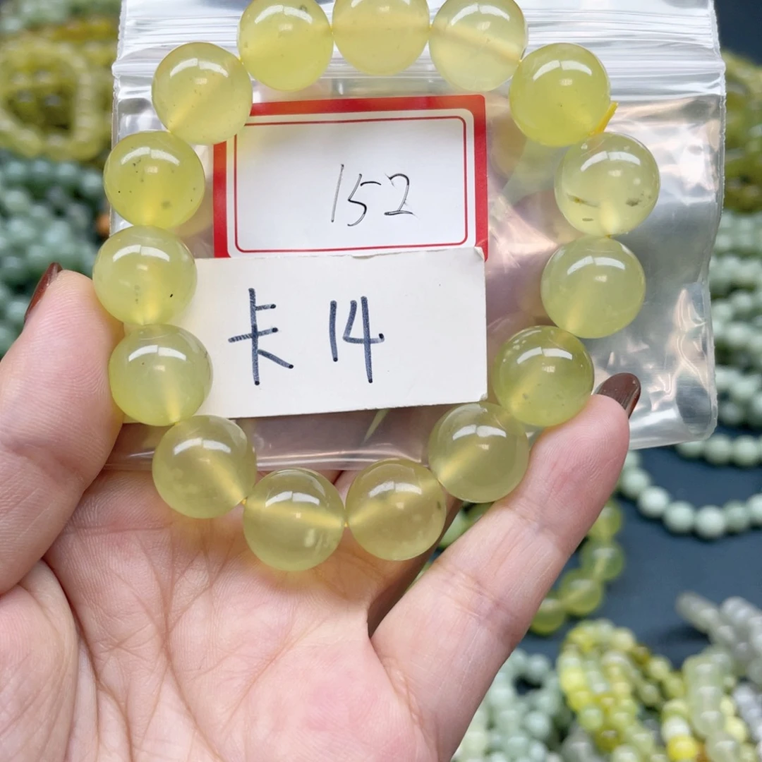 未镶嵌蛇纹石玉手链