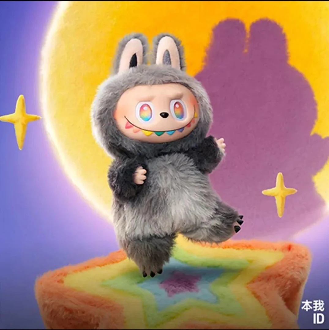 【明盒】3.0前方高能搪胶毛绒