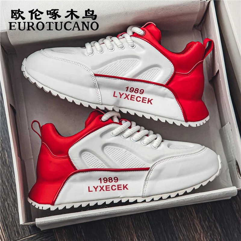 欧伦啄木鸟EUROTUCANO男鞋时尚厚底休闲阿甘鞋男士百搭运动老爹鞋