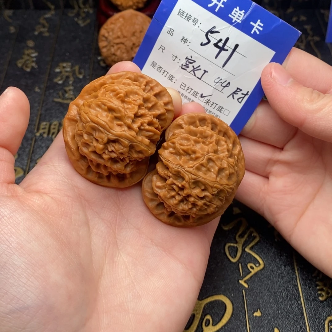 文玩核桃吊坠好果子