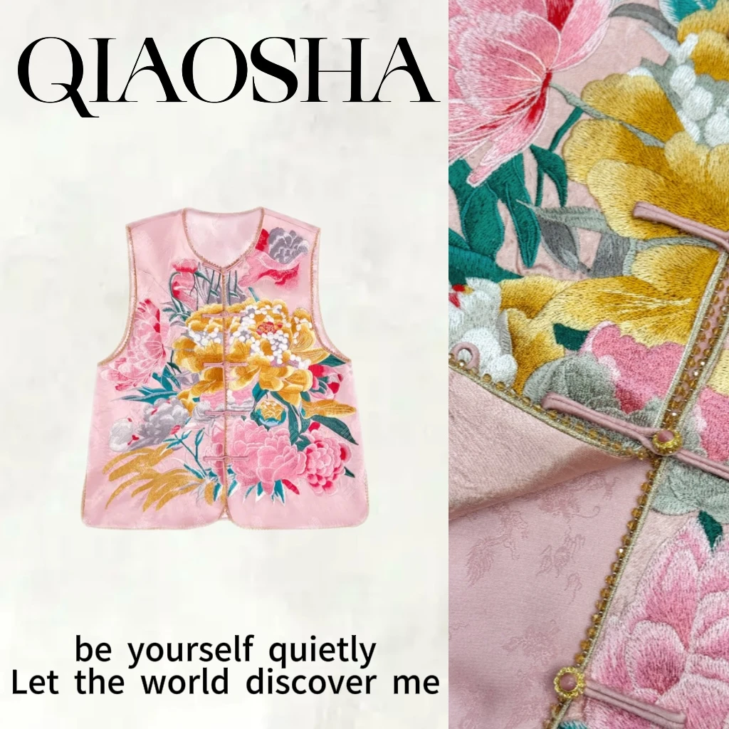 现货【彩嘉专属】25575新中式盛唐牡丹时尚重工刺绣气质马甲