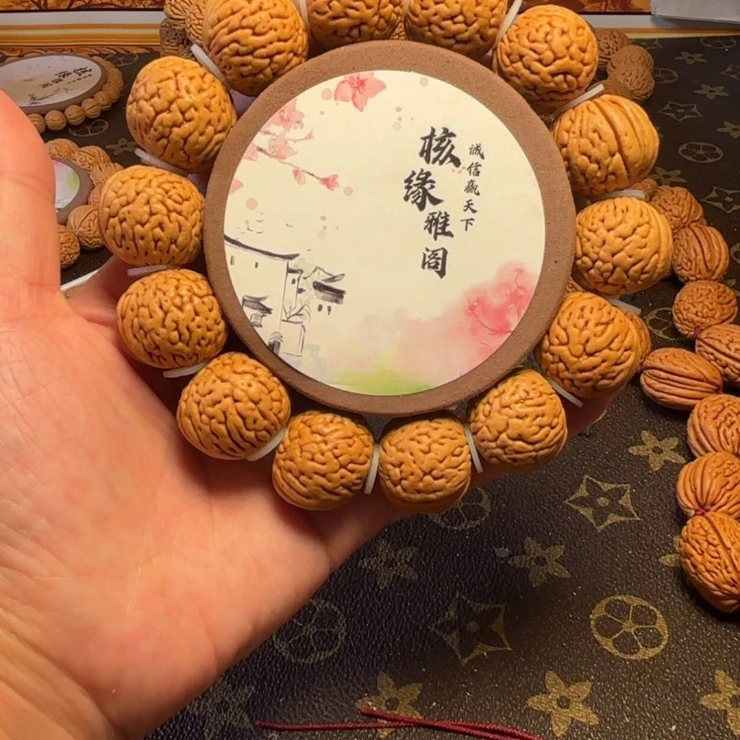 桃核手串白月光桃核