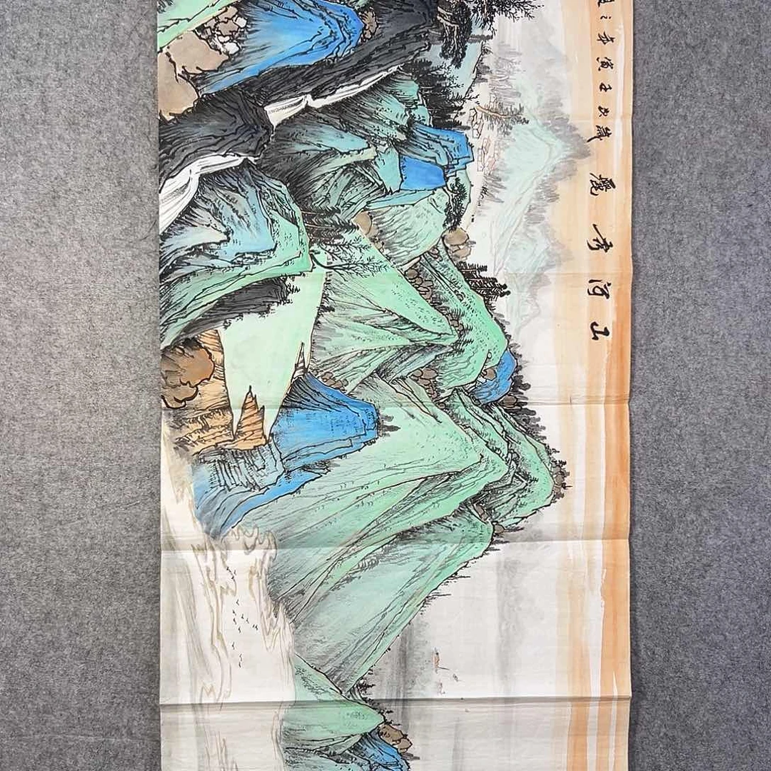 国画493 牡丹等植物生长于这里生长