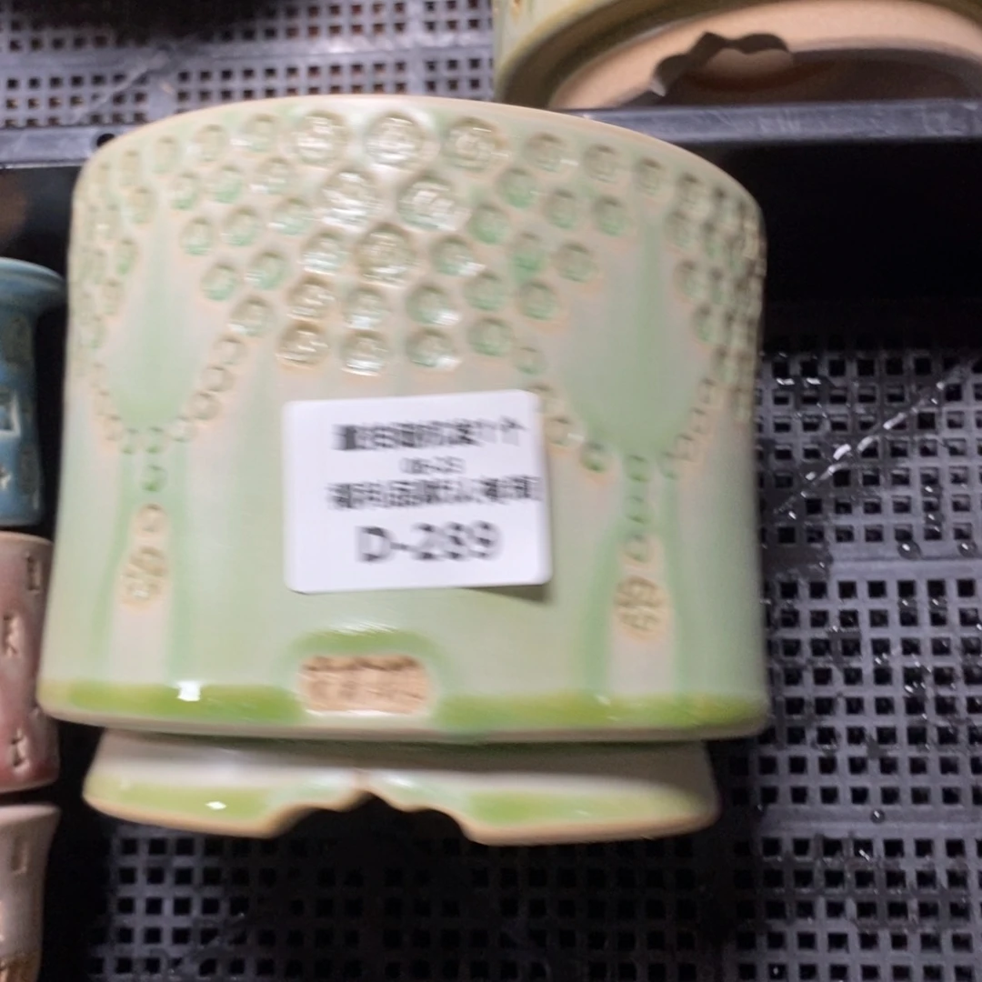 七里烧默认瑕8-23-289-12瑕疵