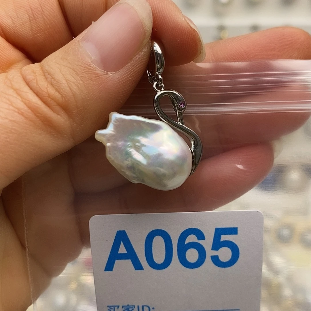 未镶嵌淡水珍珠颈饰