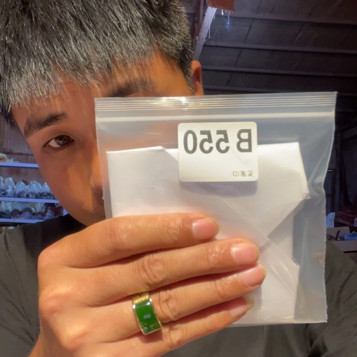 大叶紫檀（黑酸枝木类）胡*550