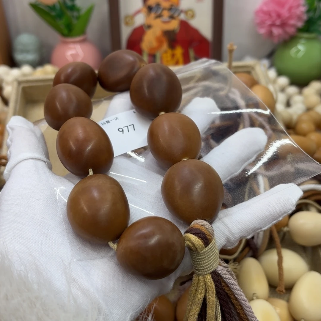 独***精吊坠菩提根/象牙果牙果随行手持默认瑕福利977