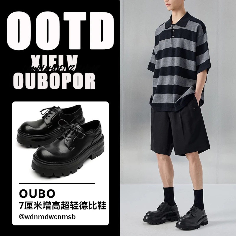 OUBOPOR 厚底超轻增高德比鞋男通勤圆头皮鞋cleanfit复古大头鞋女
