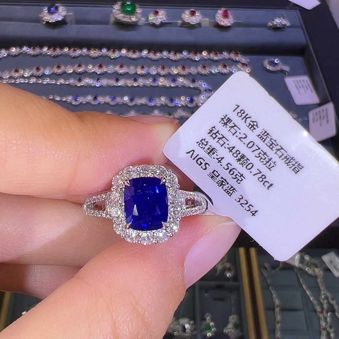 蓝宝石戒指18K金镶嵌