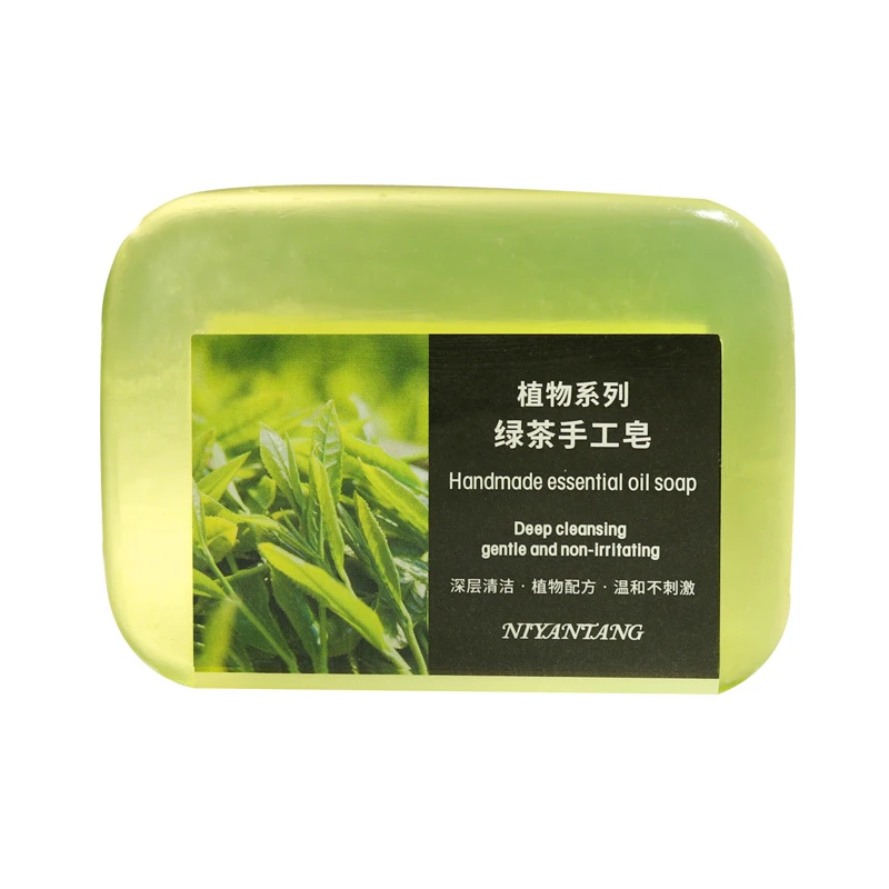 绿茶香氛手工皂洁面沐浴舒缓补水