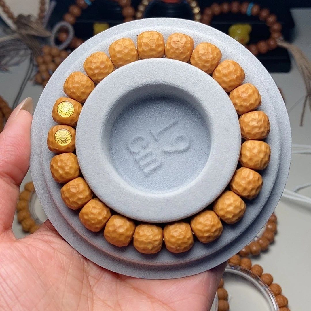 猴头核桃手串全品双标龙鳞尺寸11左右