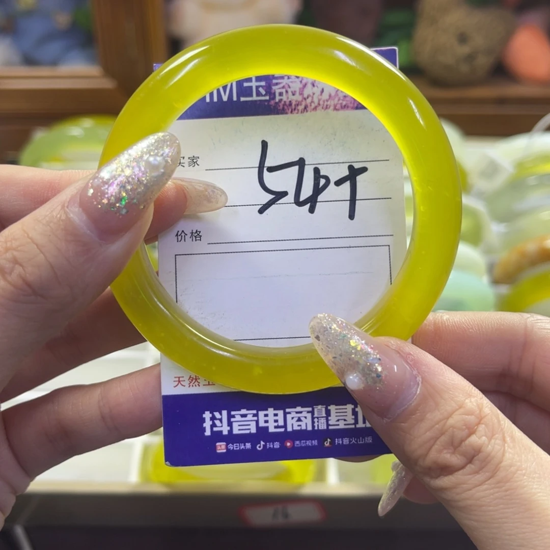 蛇纹石玉未镶嵌手镯23