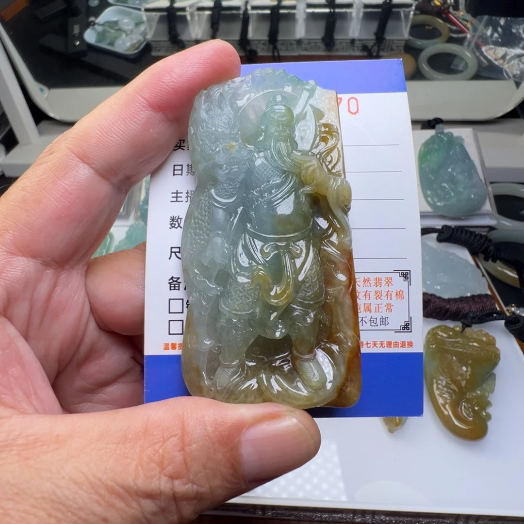 翡翠未镶嵌颈饰缅甸翡翠