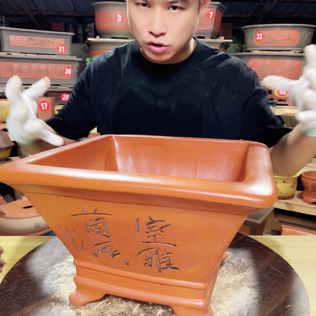 紫砂花盆工厂直发