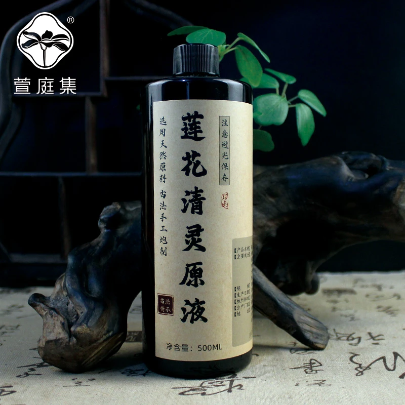连花清灵香薰原液（香薰，加湿器） 500ml
