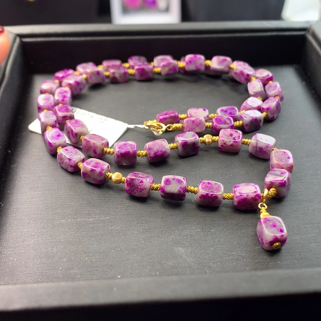 苏纪石（舒俱来）项链18K金镶嵌