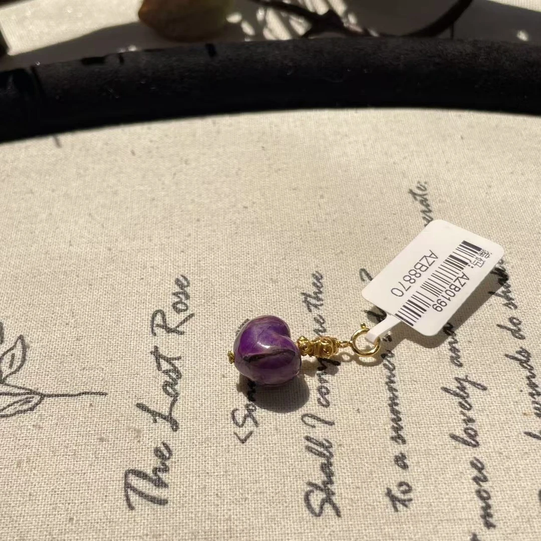 南非舒俱来皇家紫屁桃吊坠/银s925/AZB8870（遂心）