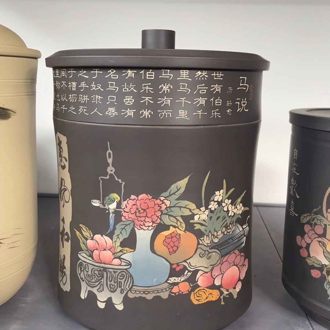 罐红泥哑光水缸九饼