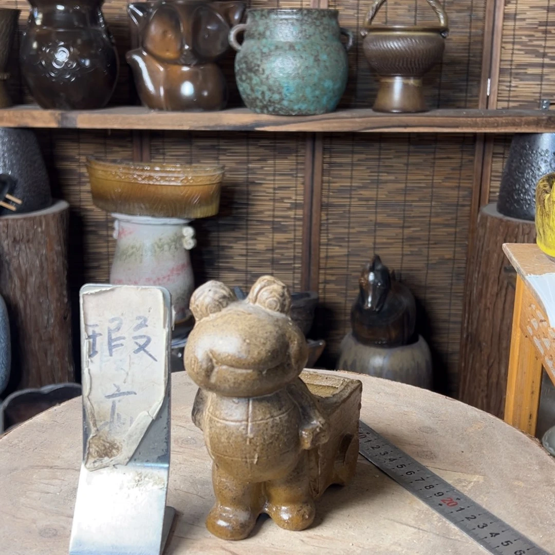 瑕疵24000000000080