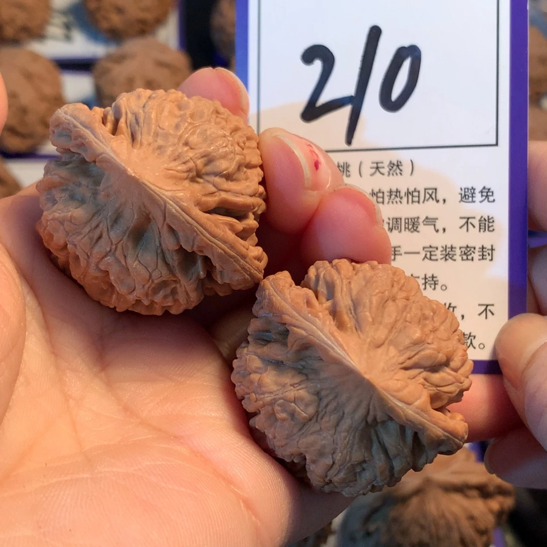 把件文玩核桃210官帽3.9