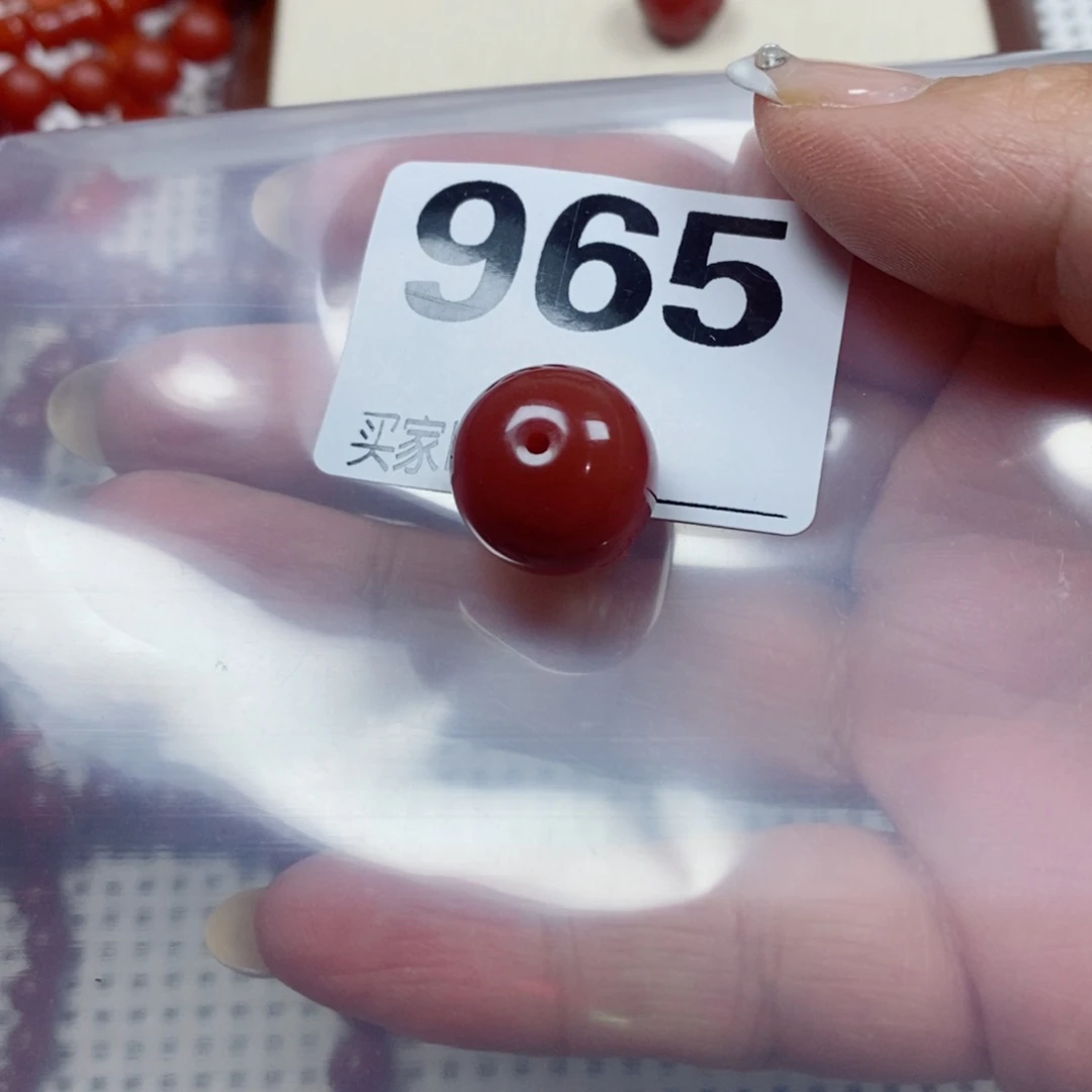 南红玛瑙单珠未镶嵌用****1卡15