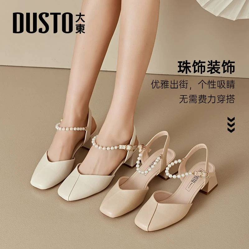 大东女鞋后空凉鞋2025夏季新款优雅粗跟增高一字扣时尚高跟鞋0815