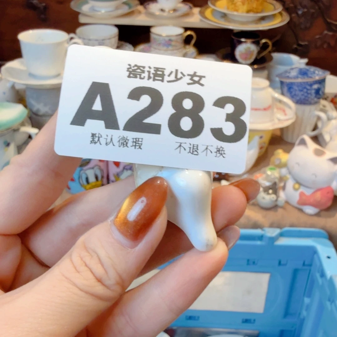 洋***洋哈哈哈哈哈哈哈哈哈哈