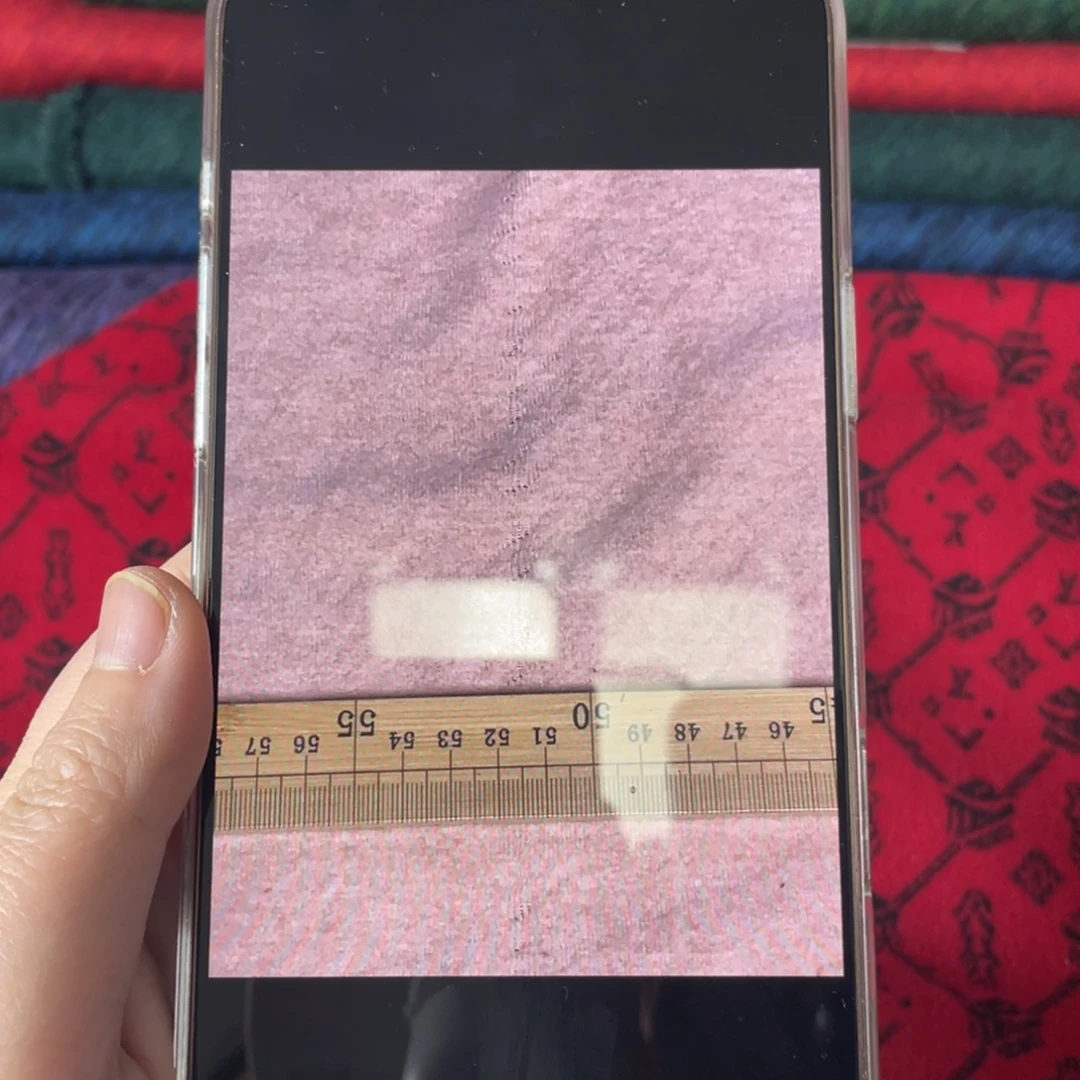 粉色提花羊绒有残道1.8米