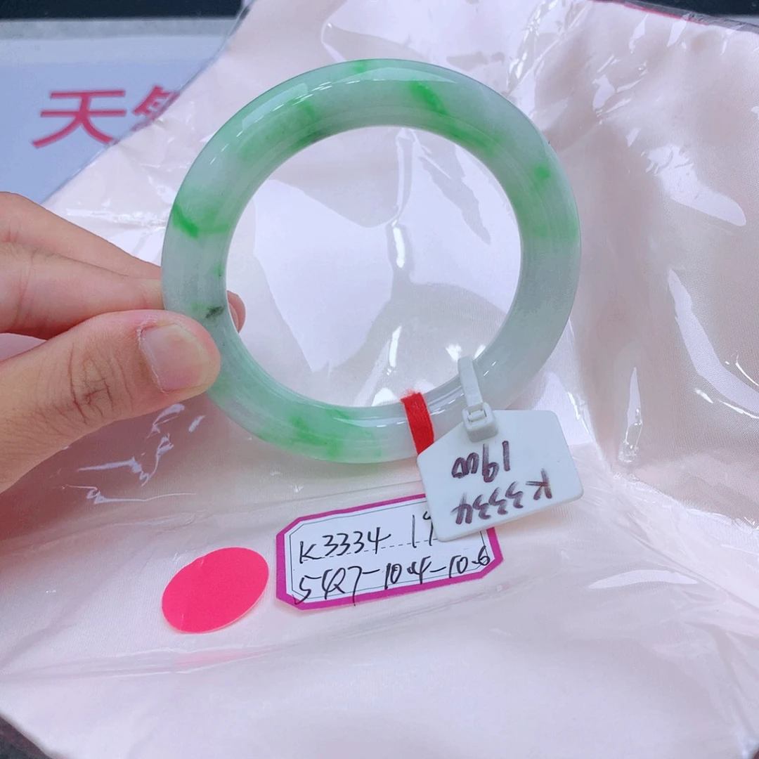 未镶嵌手镯翡翠翡翠