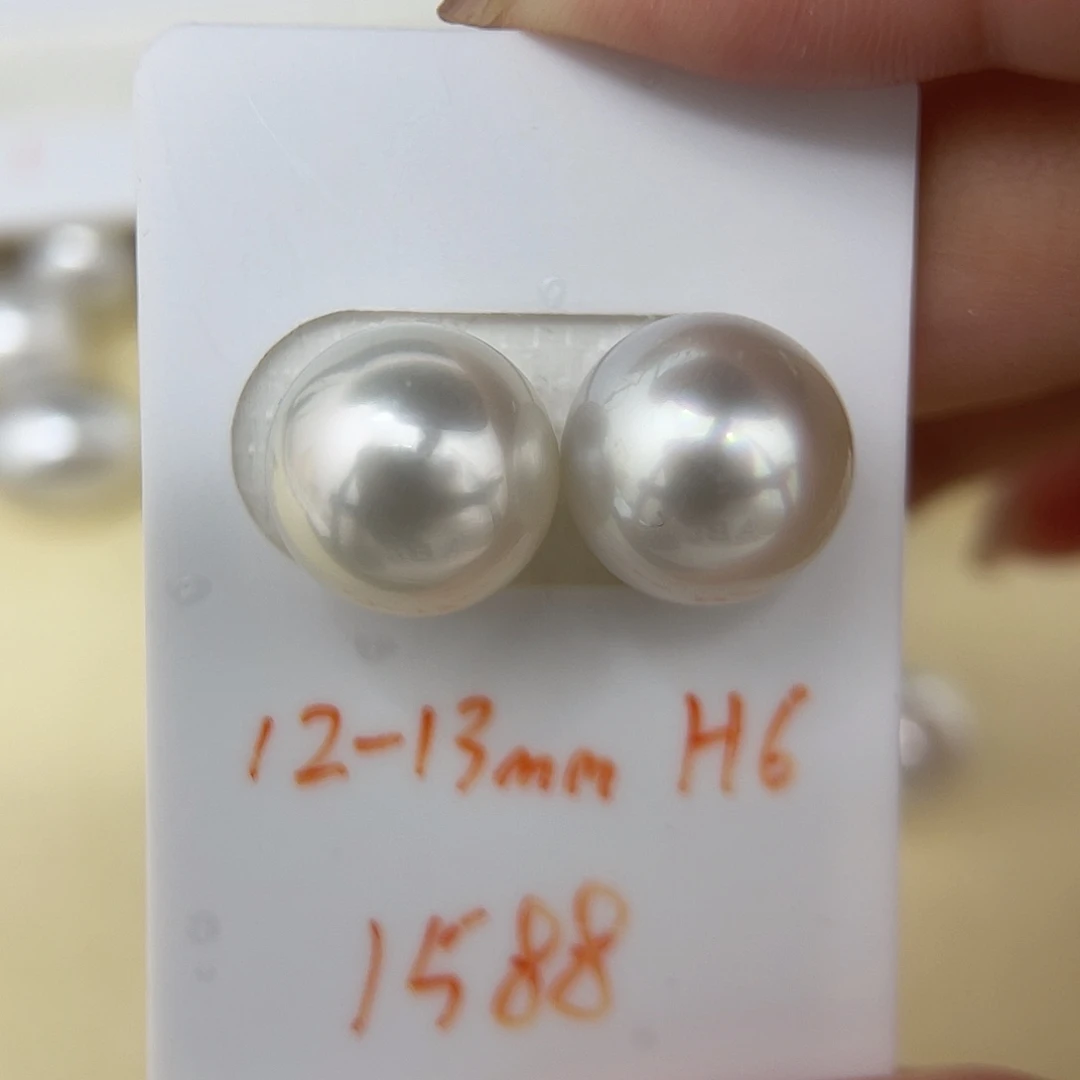 颈饰未镶嵌海水珍珠12-13mm 澳白H6