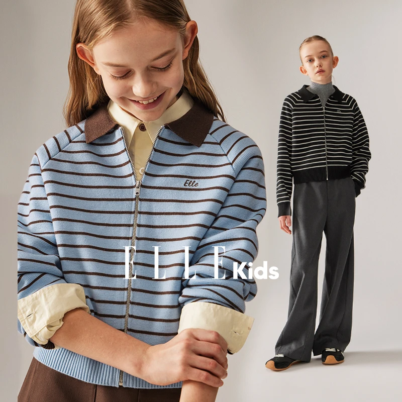 ELLE KIDS 童装刺绣翻领针织开衫可露丽风拉链毛衣休闲条纹撞色Q3