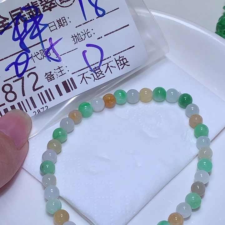 释***然颈饰未镶嵌翡翠xx