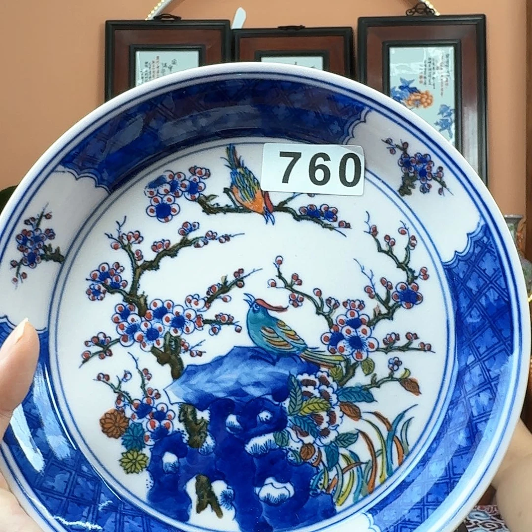 景德镇陶瓷手工手绘盘子