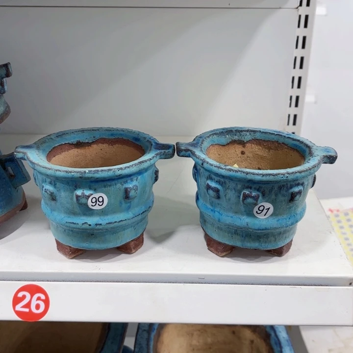 红陶内口8.5高9左右