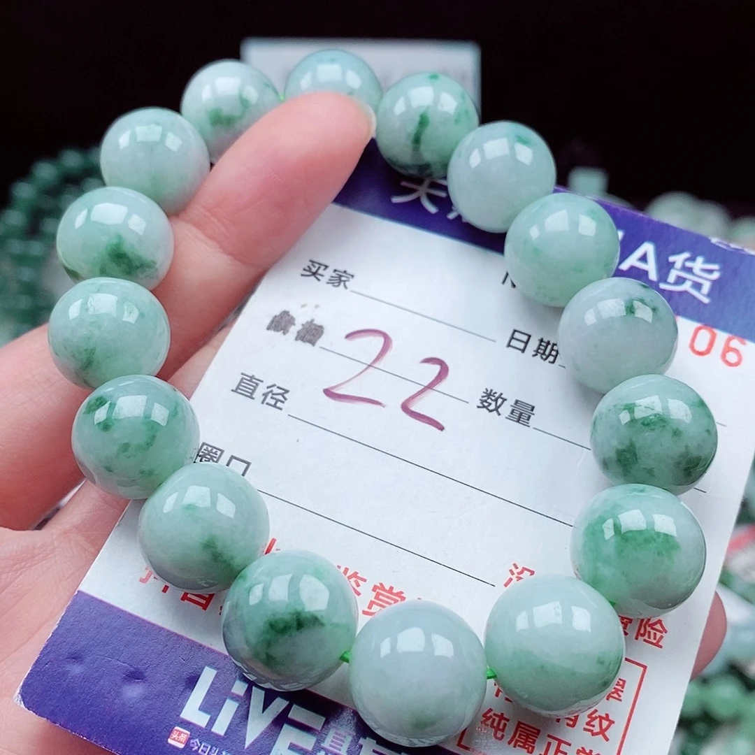 翡翠未镶嵌毛衣链