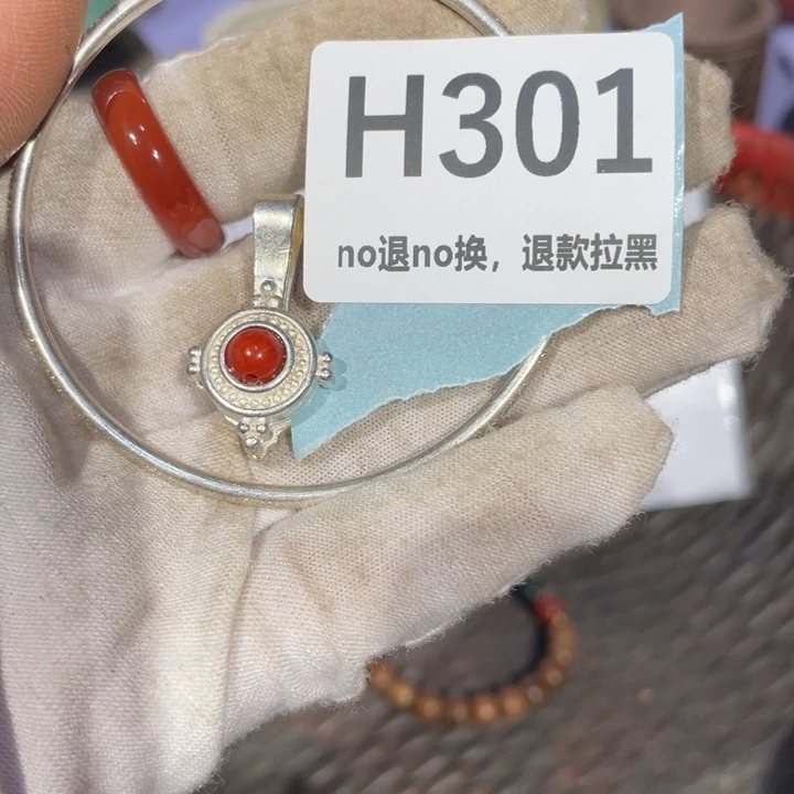 瓷片用****6火爆瓷片火爆瓷片