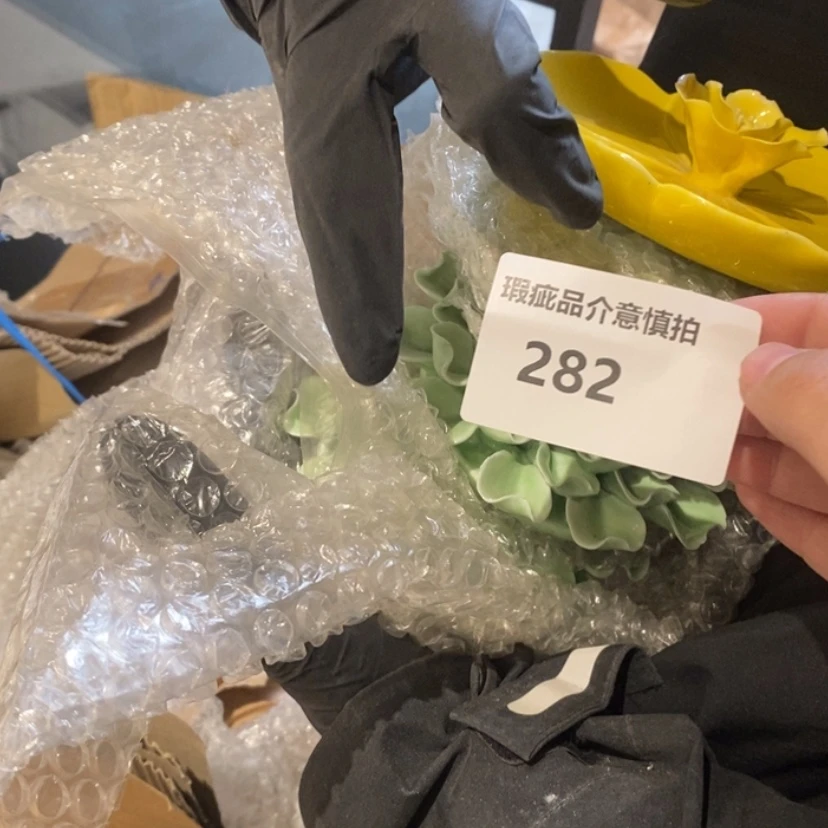 【闪购商品】摆件三**花陶瓷摆件瑕疵特卖