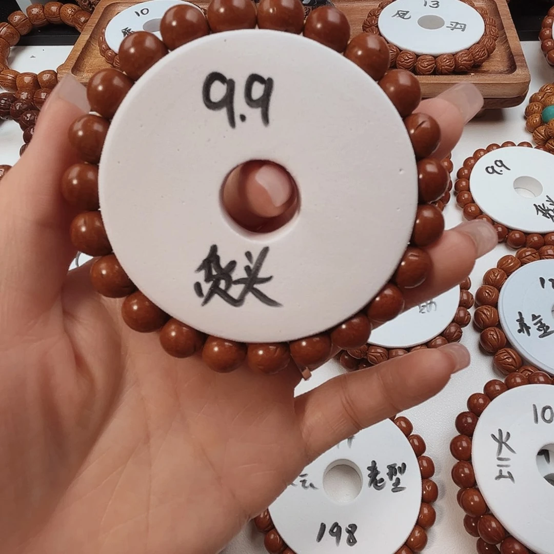 北****桃核手串桃核光珠