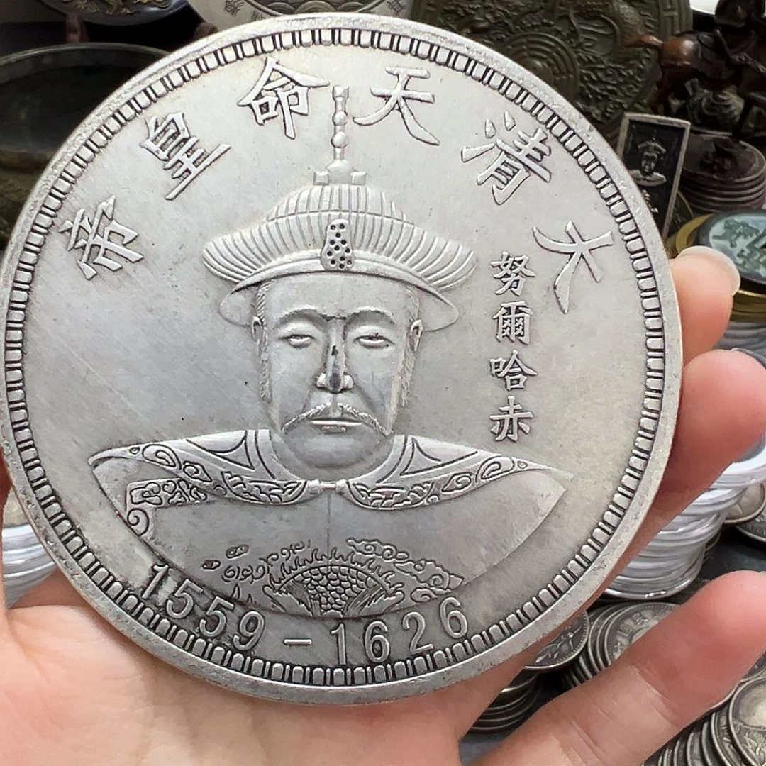 金属复古风格摆件