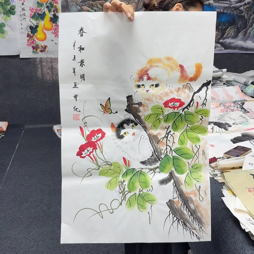 尚古里商贸 画心一张