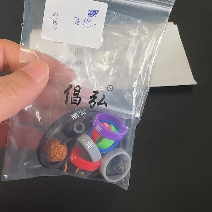 老***学二手弹弓户外用品0060