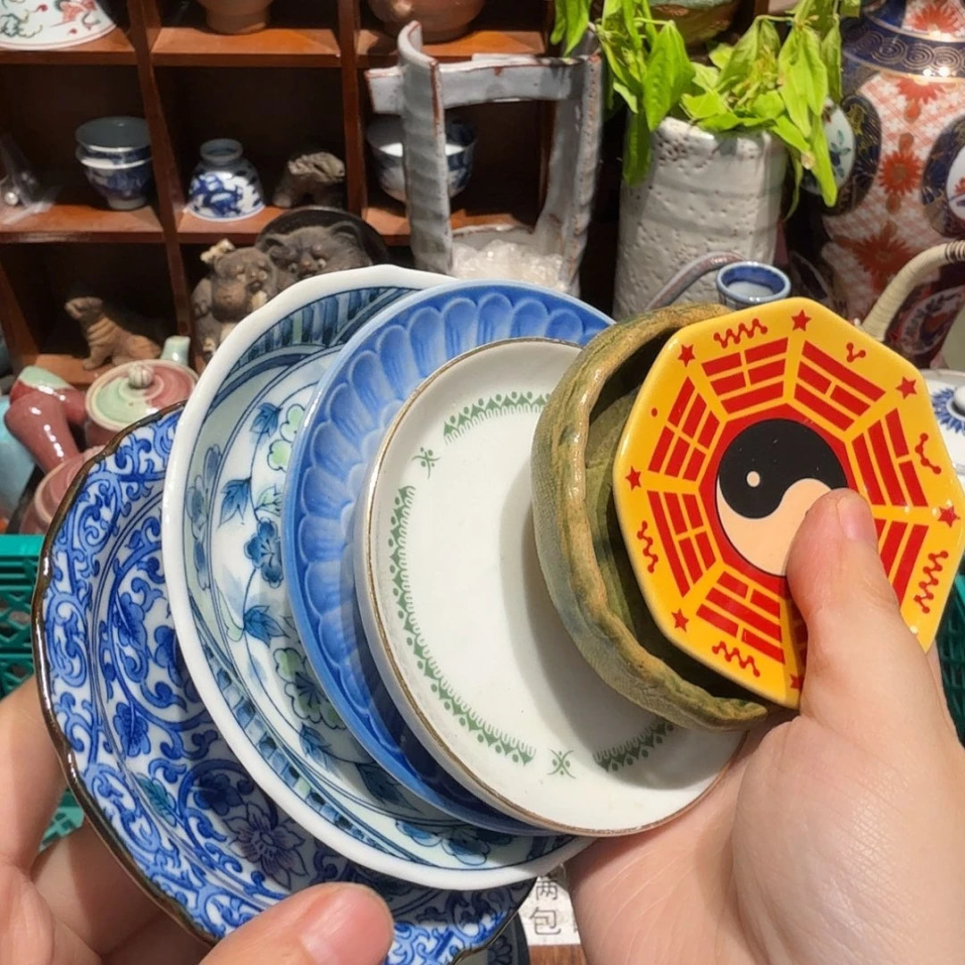 瓷片五十包邮 非全新