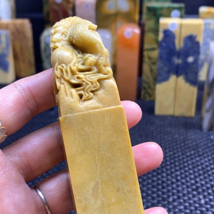 云南石飞***空青田石印章石